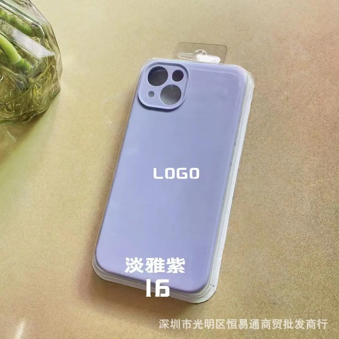 Apple iPhone 14 Pro Fine Hole Liquid Silicone Mobile Phone Case