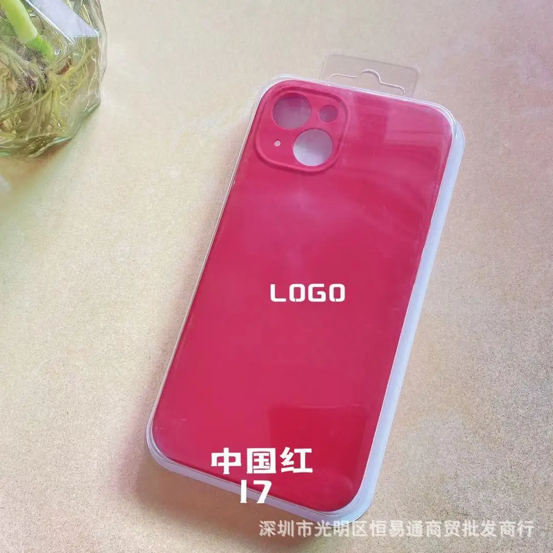 Apple iPhone 14 Pro Fine Hole Liquid Silicone Mobile Phone Case