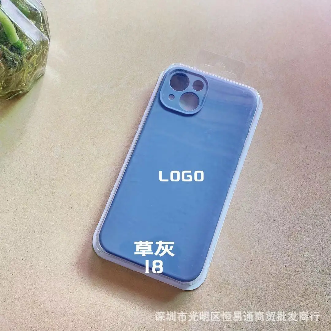Apple iPhone 14 Pro Fine Hole Liquid Silicone Mobile Phone Case