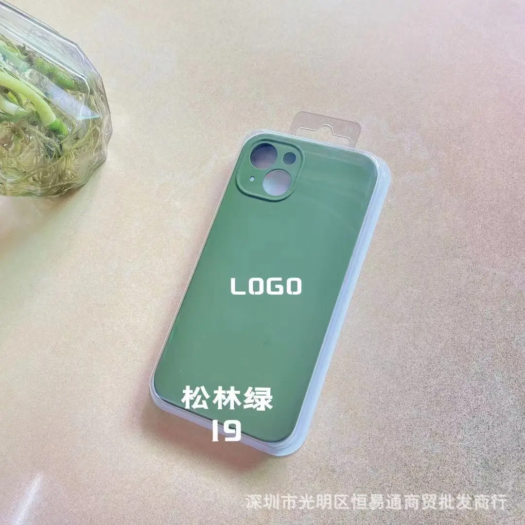 Apple iPhone 14 Pro Fine Hole Liquid Silicone Mobile Phone Case
