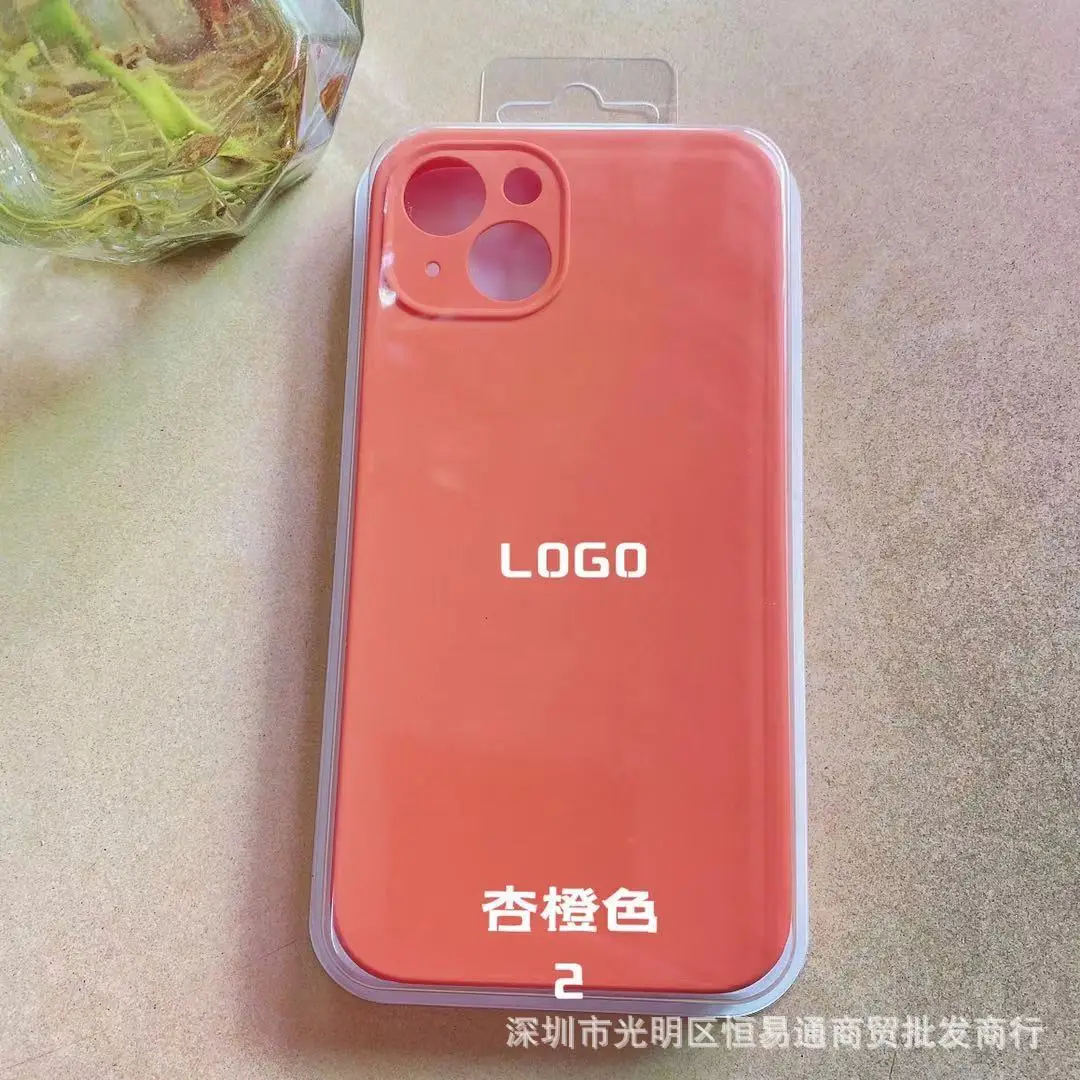 Apple iPhone 14 Pro Fine Hole Liquid Silicone Mobile Phone Case