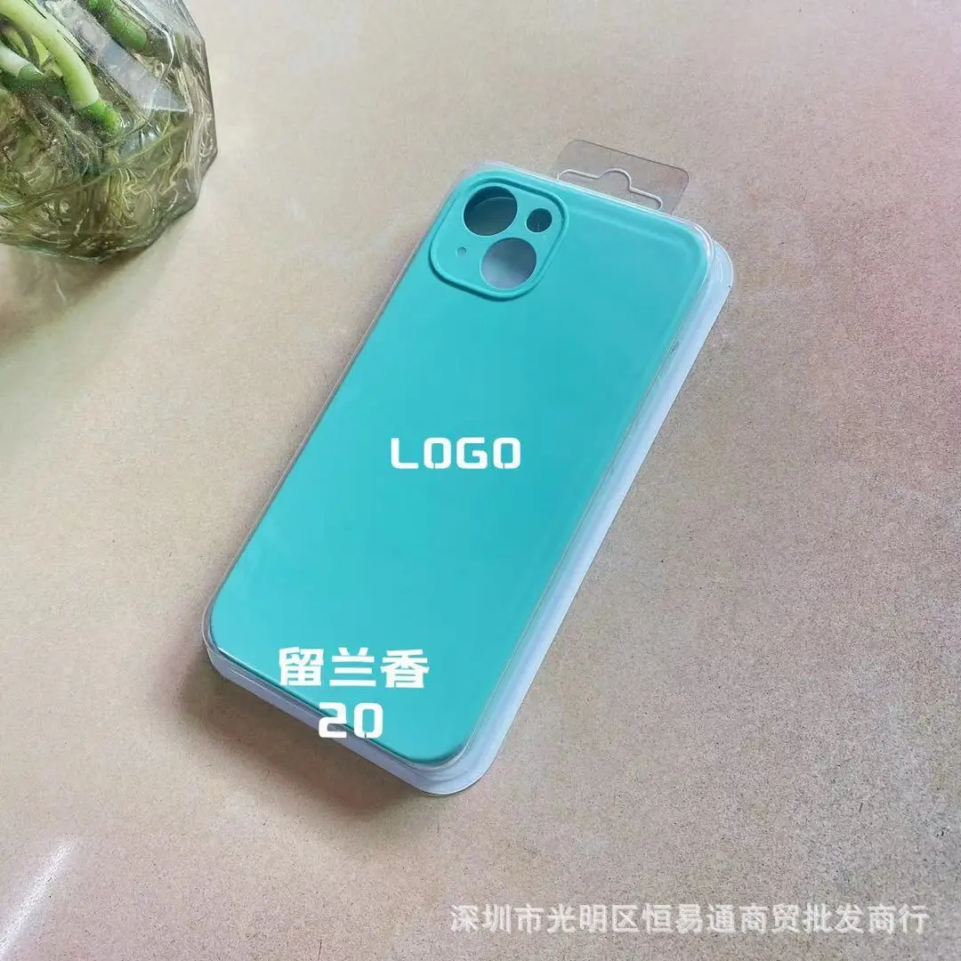 Apple iPhone 14 Pro Fine Hole Liquid Silicone Mobile Phone Case
