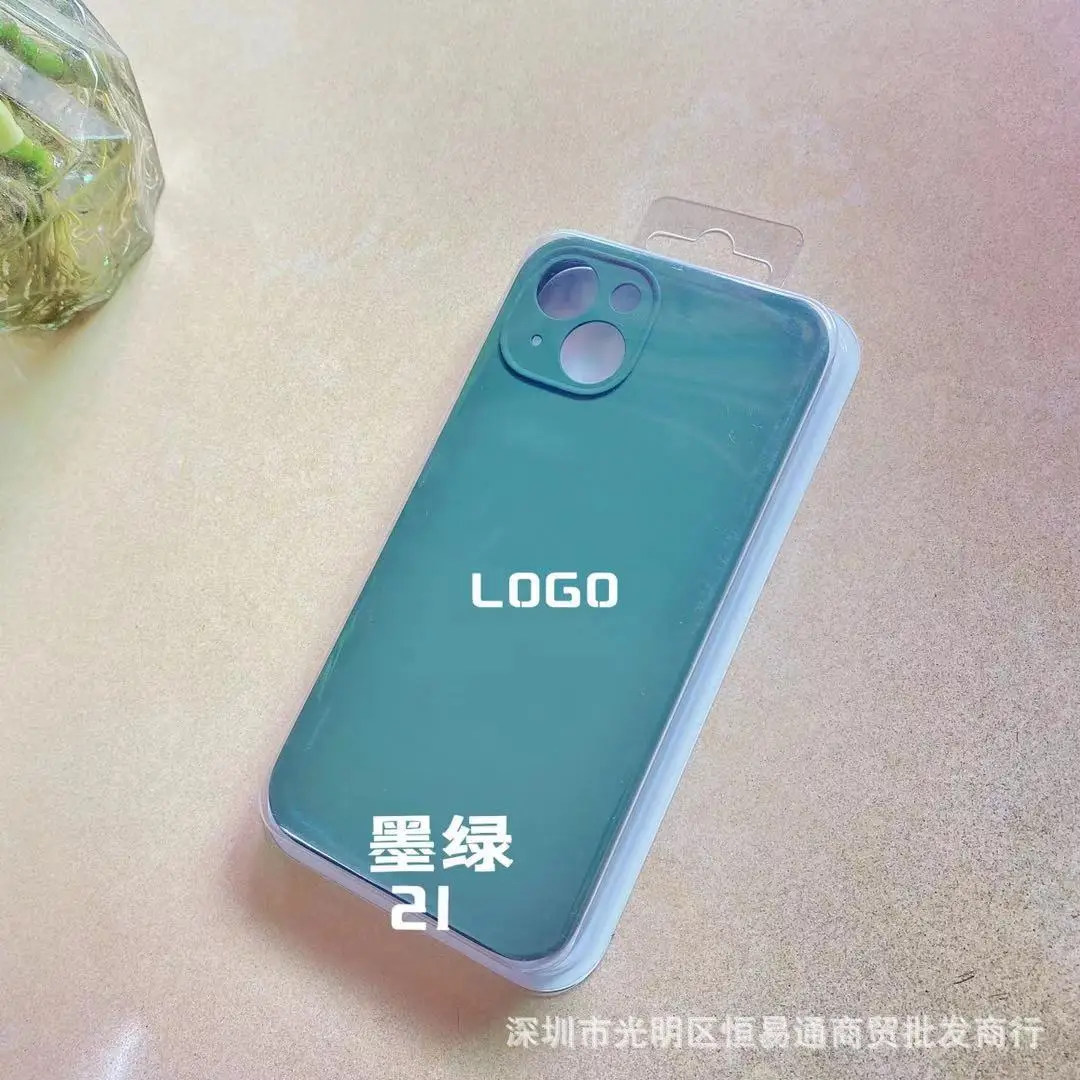 Apple iPhone 14 Pro Fine Hole Liquid Silicone Mobile Phone Case