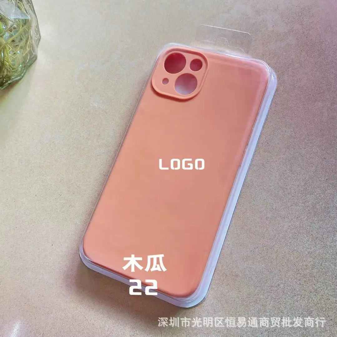 Apple iPhone 14 Pro Fine Hole Liquid Silicone Mobile Phone Case
