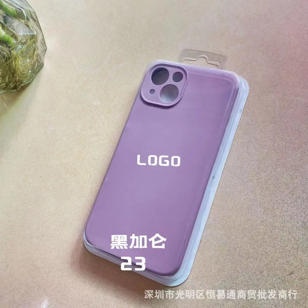 Apple iPhone 14 Pro Fine Hole Liquid Silicone Mobile Phone Case