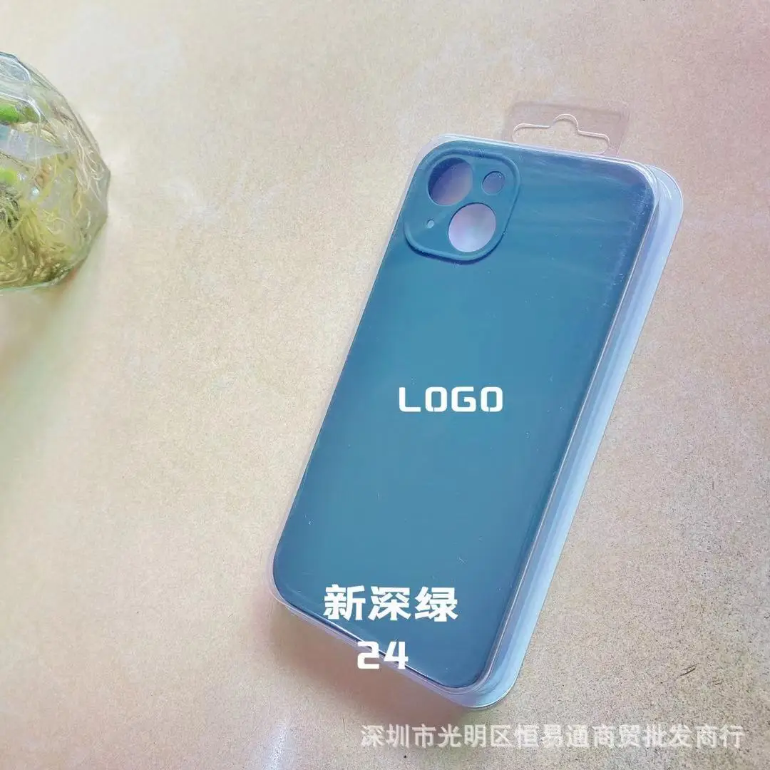 Apple iPhone 14 Pro Fine Hole Liquid Silicone Mobile Phone Case