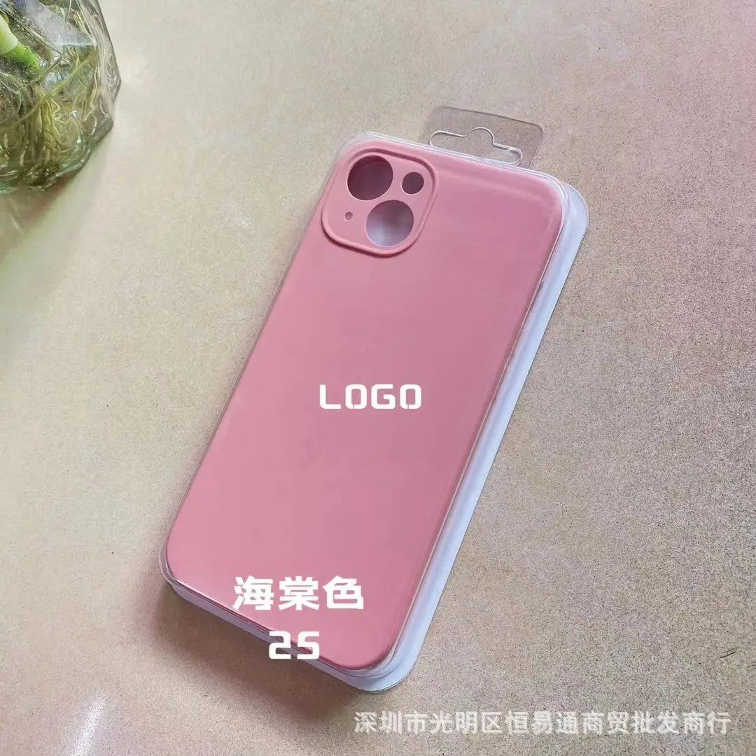 Apple iPhone 14 Pro Fine Hole Liquid Silicone Mobile Phone Case