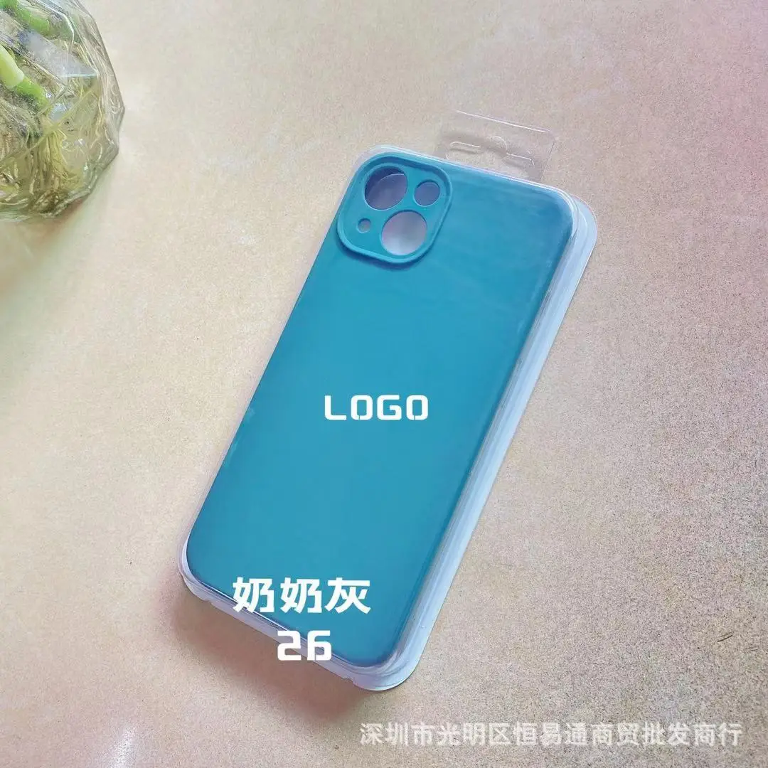 Apple iPhone 14 Pro Fine Hole Liquid Silicone Mobile Phone Case