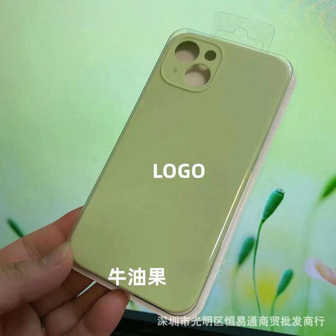 液态3.jpg