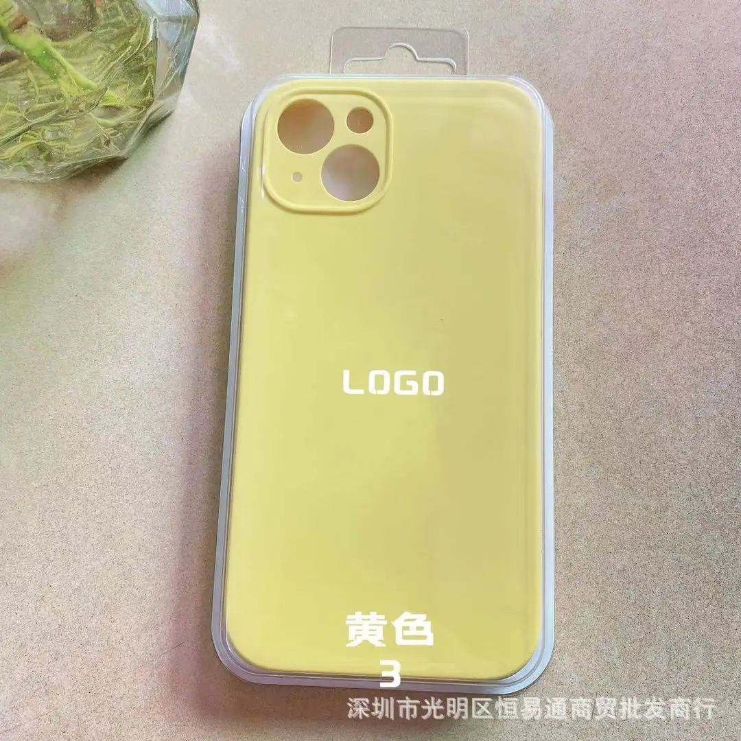 Apple iPhone 14 Pro Fine Hole Liquid Silicone Mobile Phone Case