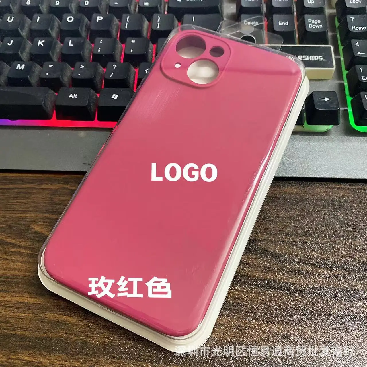 Apple iPhone 14 Pro Fine Hole Liquid Silicone Mobile Phone Case