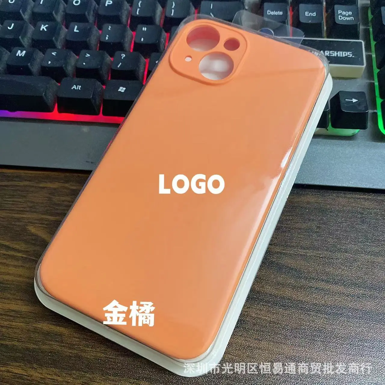 Apple iPhone 14 Pro Fine Hole Liquid Silicone Mobile Phone Case