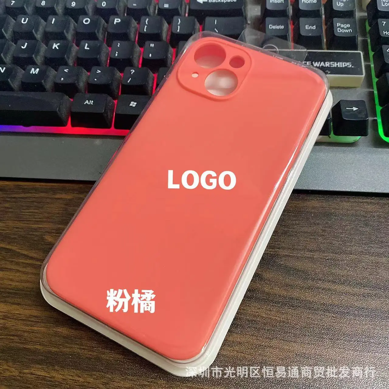 Apple iPhone 14 Pro Fine Hole Liquid Silicone Mobile Phone Case