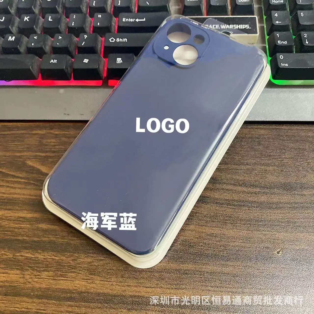 Apple iPhone 14 Pro Fine Hole Liquid Silicone Mobile Phone Case