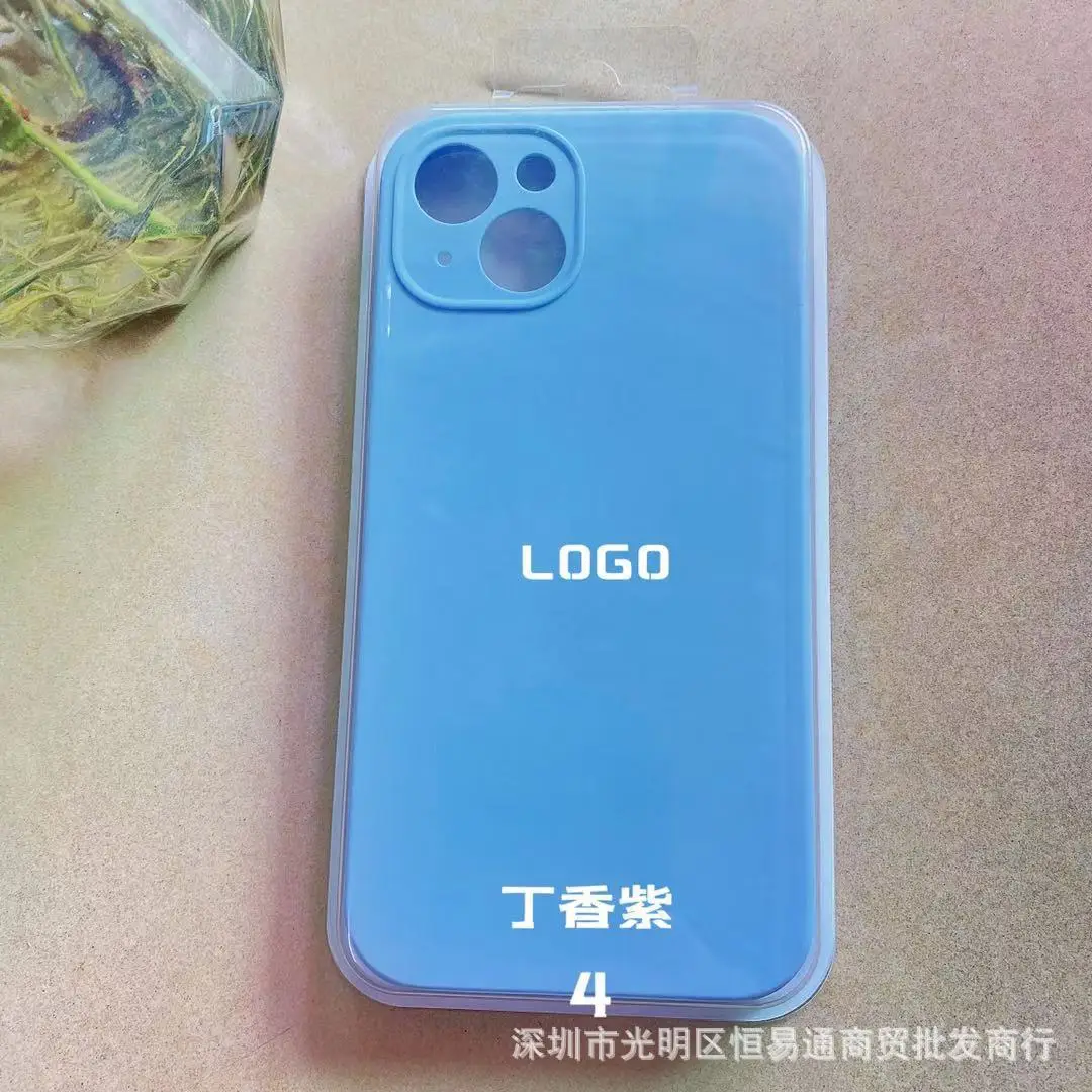 Apple iPhone 14 Pro Fine Hole Liquid Silicone Mobile Phone Case