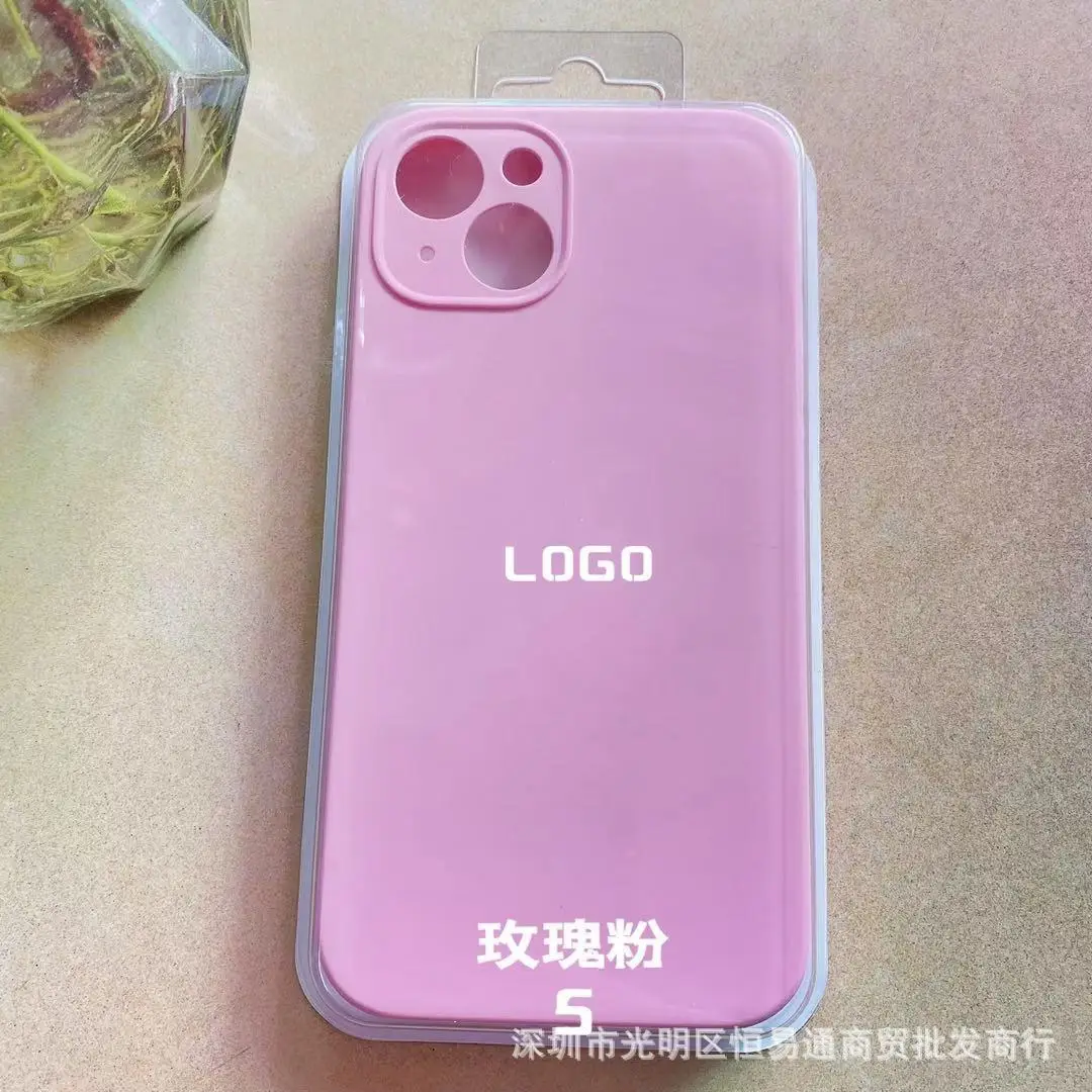 Apple iPhone 14 Pro Fine Hole Liquid Silicone Mobile Phone Case