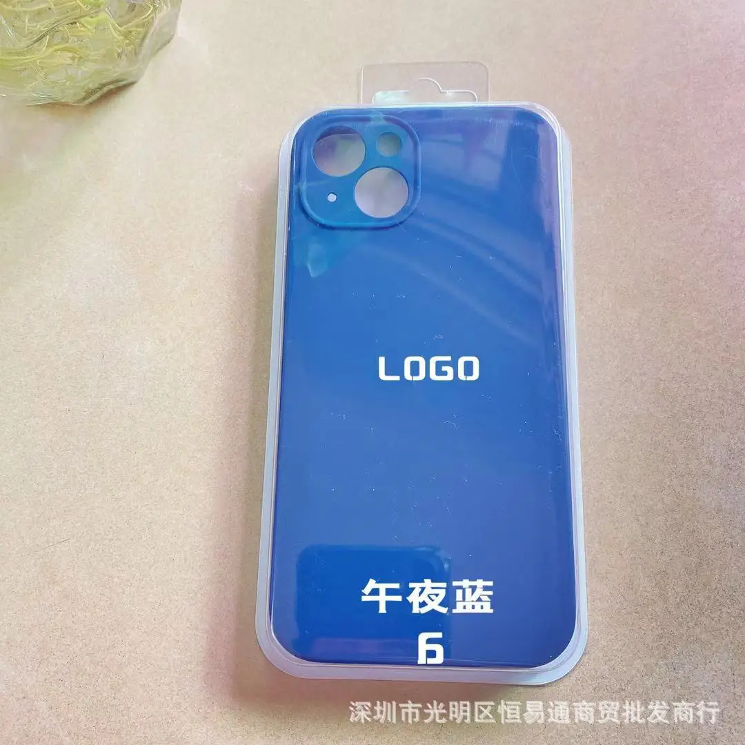 Apple iPhone 14 Pro Fine Hole Liquid Silicone Mobile Phone Case