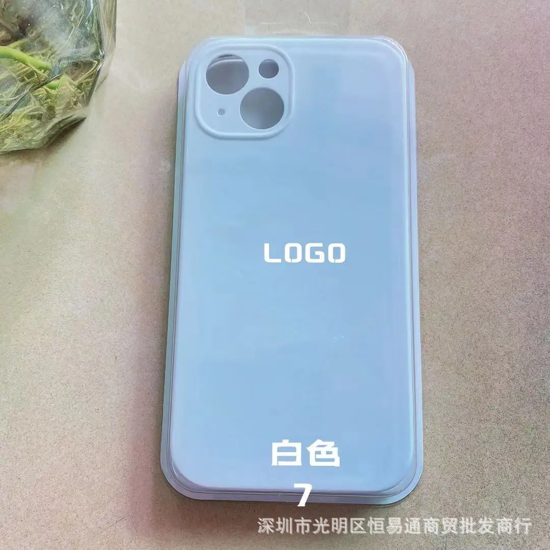 Apple iPhone 14 Pro Fine Hole Liquid Silicone Mobile Phone Case
