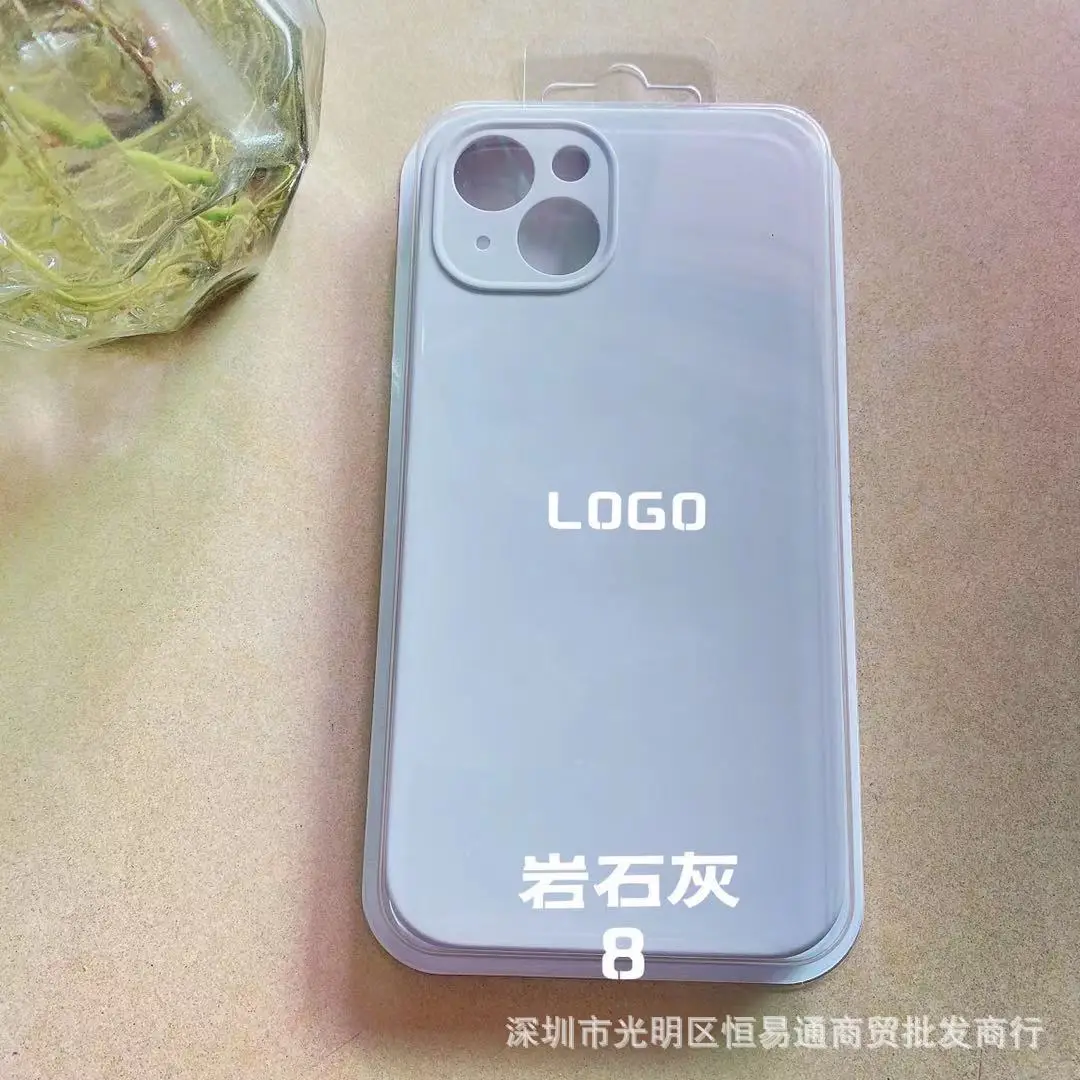 Apple iPhone 14 Pro Fine Hole Liquid Silicone Mobile Phone Case