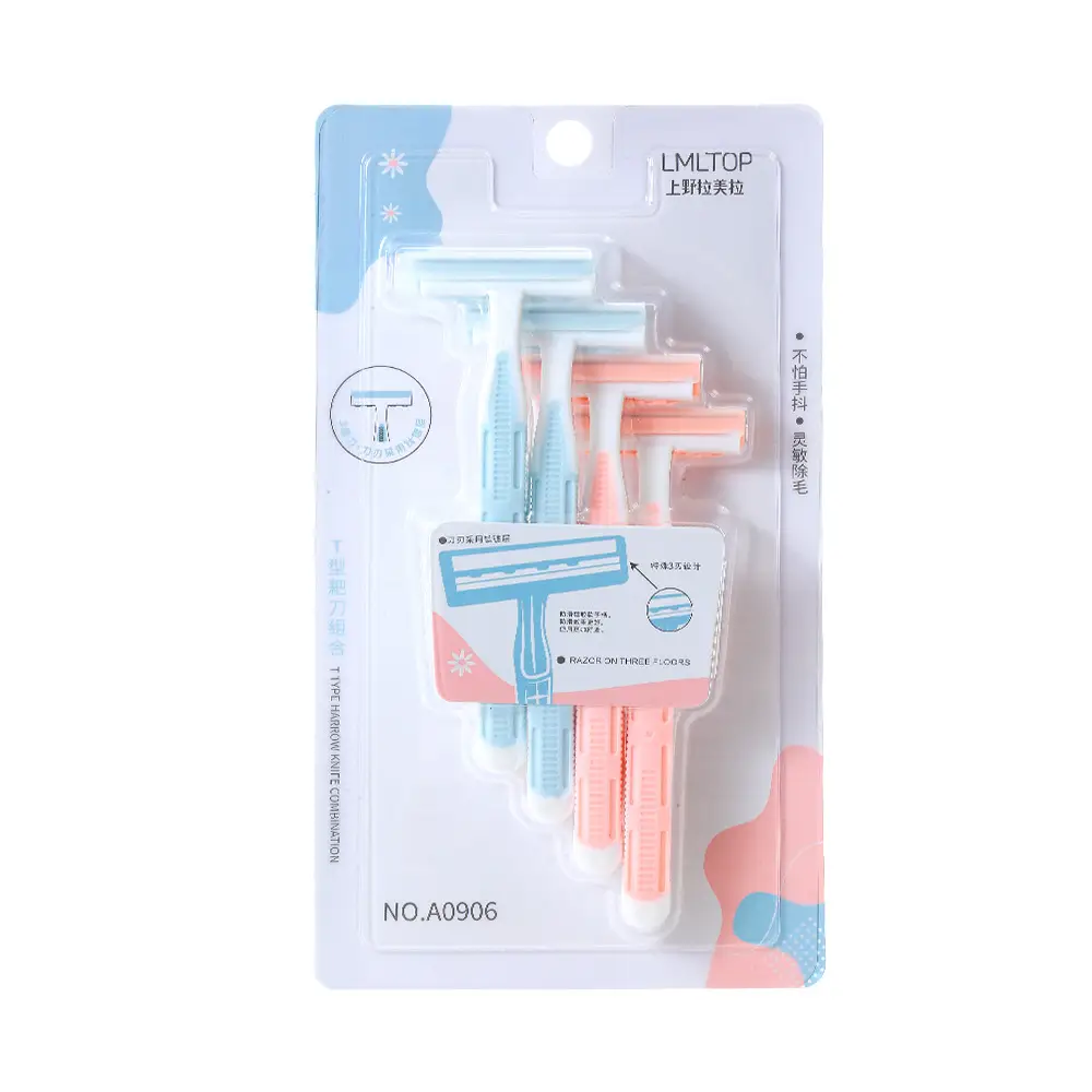 LMLTOP Four-Piece T-Blade Razor Set for Men