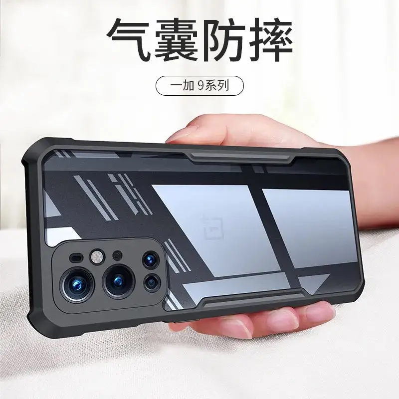 Xundi 1+9 Pro Silicone Drop Proof Phone Case - Image 2
