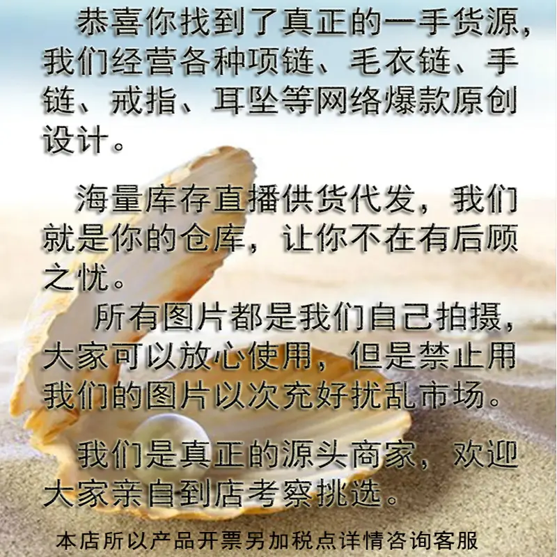 详情图2.jpg