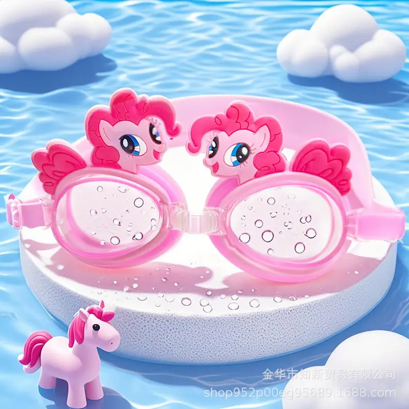 Cartoon Swimming Goggles, Children's Swimming Goggles Equipment, High-Definition Waterproof and Anti-Fog Silicone Goggles, Transparent Cross-Border Shipping