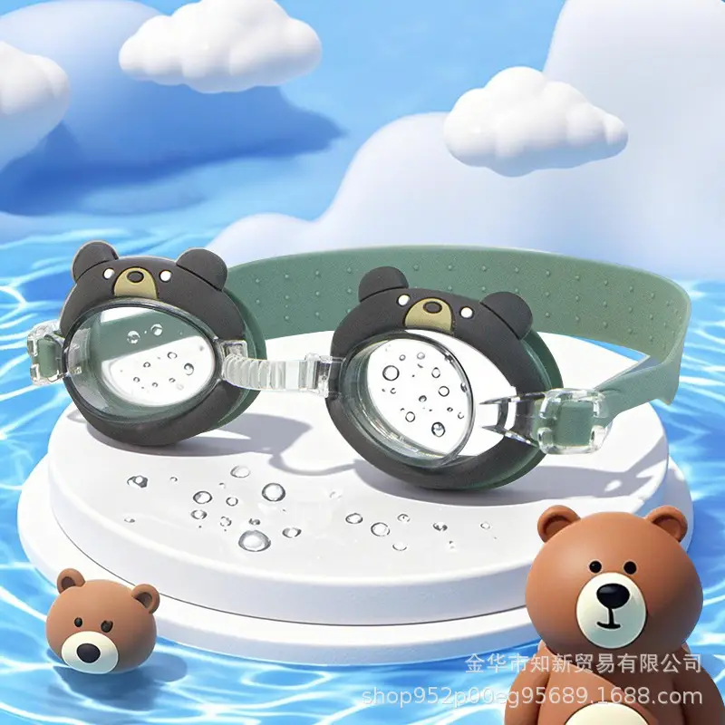 Cartoon Swimming Goggles, Children's Swimming Goggles Equipment, High-Definition Waterproof and Anti-Fog Silicone Goggles, Transparent Cross-Border Shipping