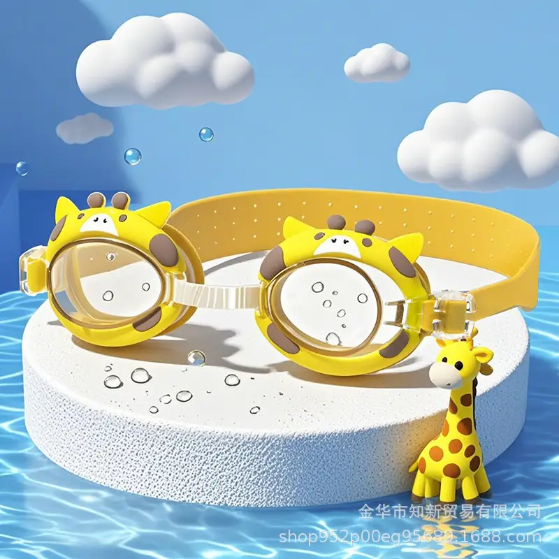 Cartoon Swimming Goggles, Children's Swimming Goggles Equipment, High-Definition Waterproof and Anti-Fog Silicone Goggles, Transparent Cross-Border Shipping