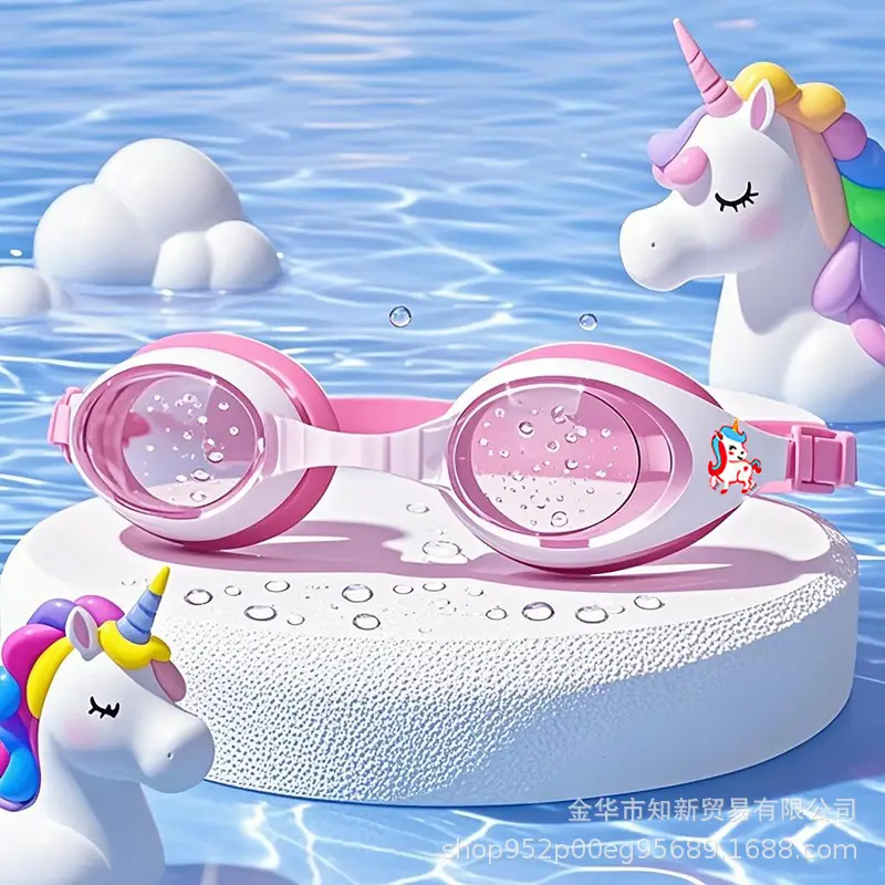 Cartoon Swimming Goggles, Children's Swimming Goggles Equipment, High-Definition Waterproof and Anti-Fog Silicone Goggles, Transparent Cross-Border Shipping