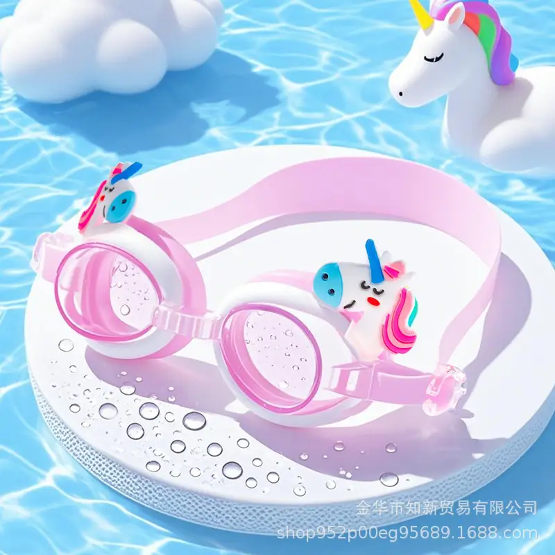 Cartoon Swimming Goggles, Children's Swimming Goggles Equipment, High-Definition Waterproof and Anti-Fog Silicone Goggles, Transparent Cross-Border Shipping