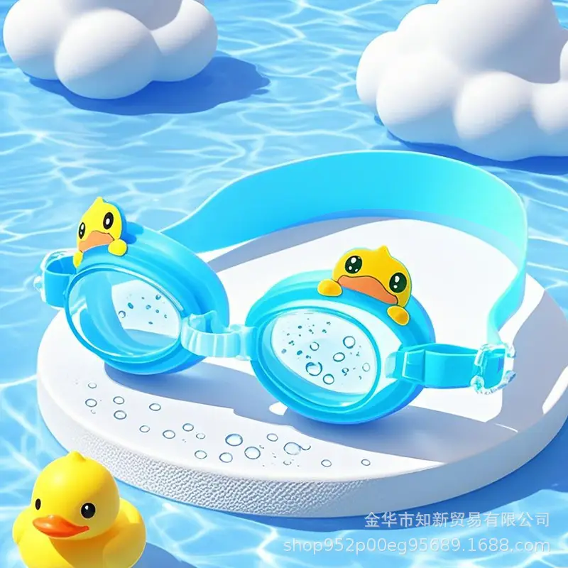Cartoon Swimming Goggles, Children's Swimming Goggles Equipment, High-Definition Waterproof and Anti-Fog Silicone Goggles, Transparent Cross-Border Shipping