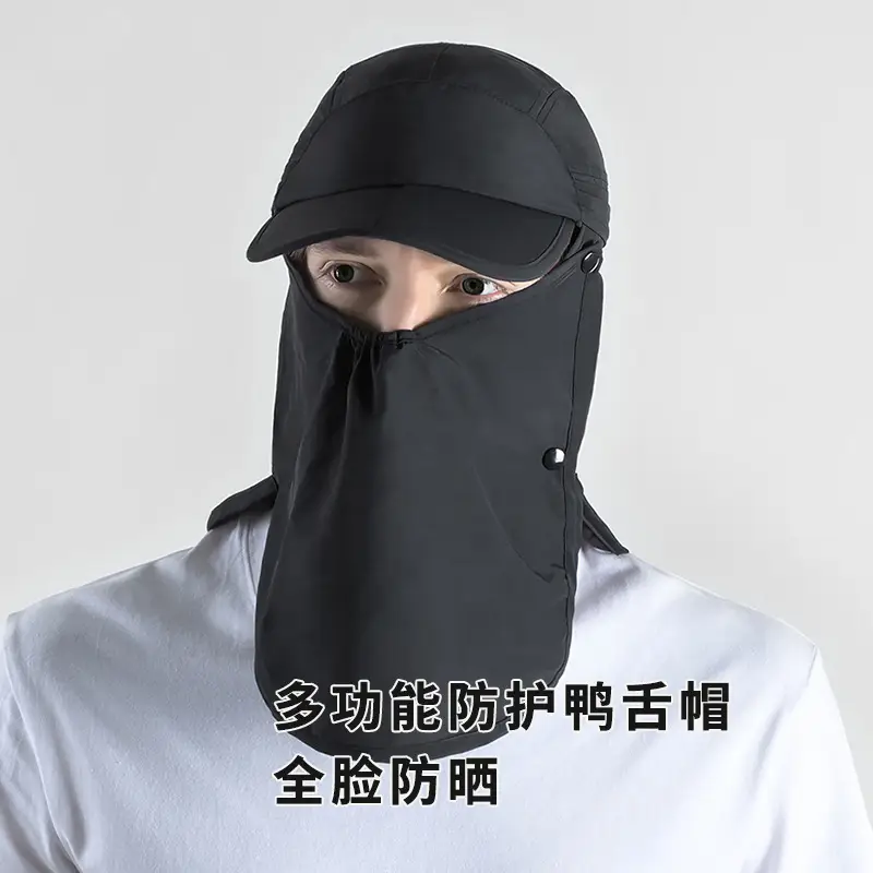 Men Waterproof Neck Cover with Peaked Cap SPF50+