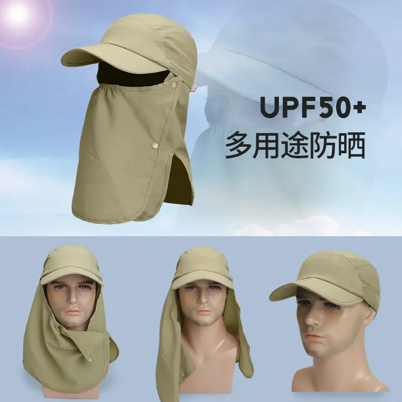 Men Waterproof Neck Cover with Peaked Cap SPF50+ - Image 9