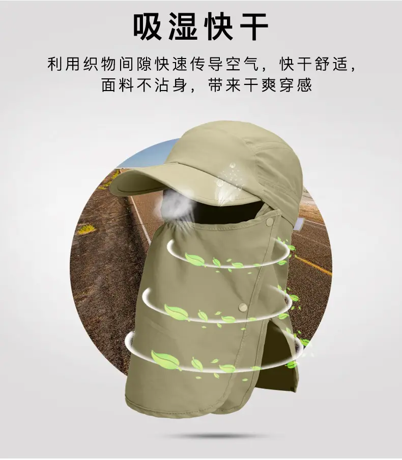 卖点_01