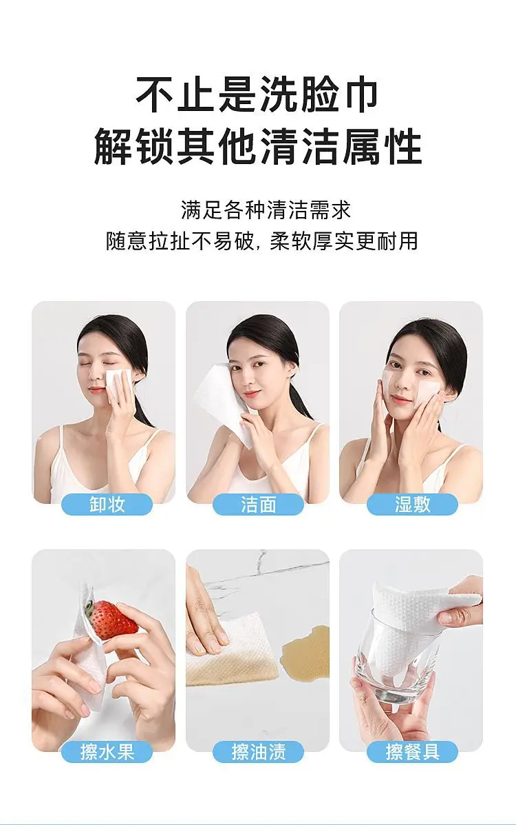Thickened Cotton Face Washcloth for Pregnant & Infant Use — feature 18