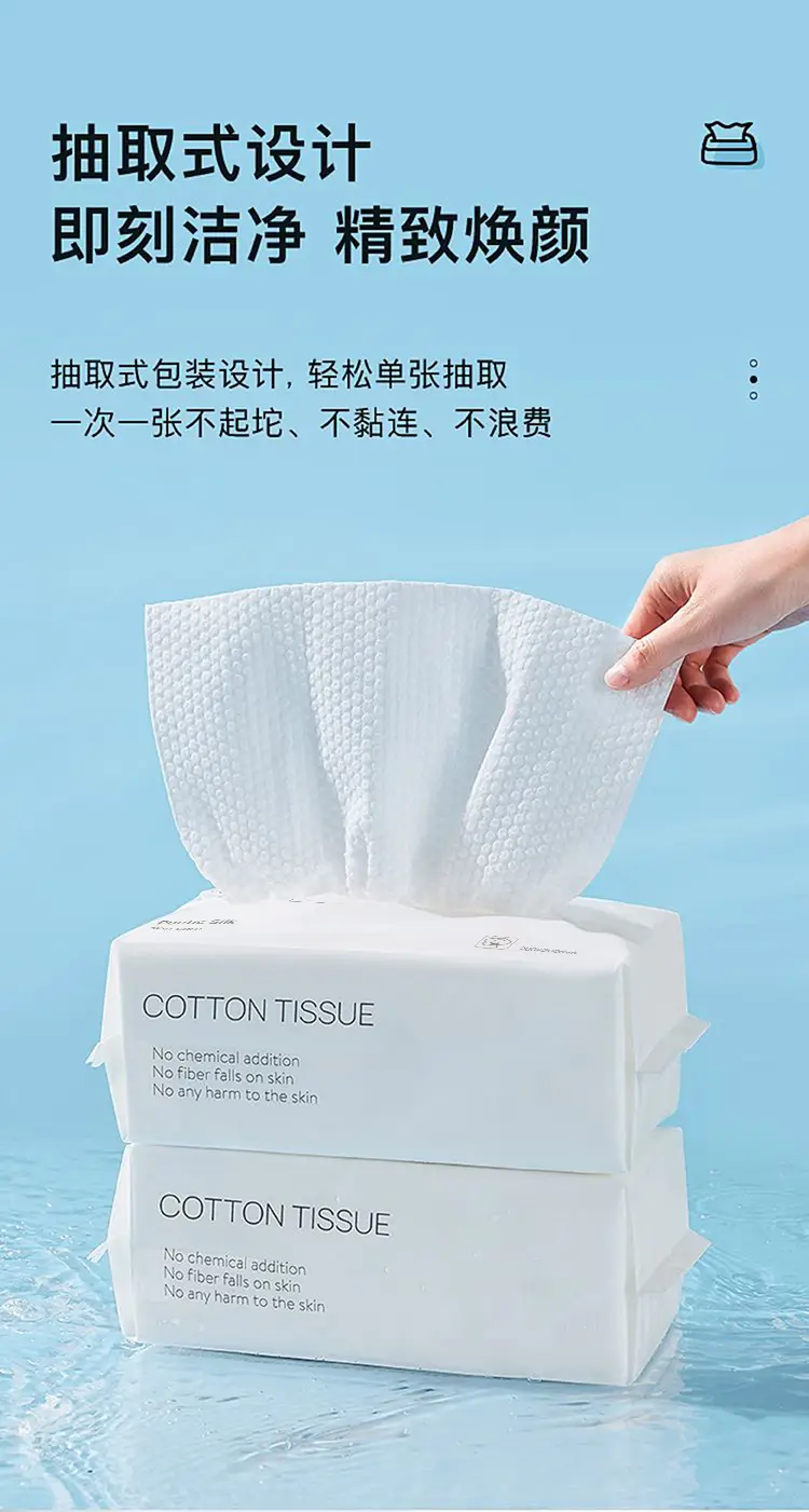 Thickened Cotton Face Washcloth for Pregnant & Infant Use — feature 19