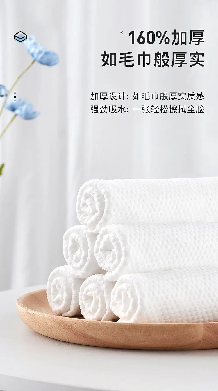 Thickened Cotton Face Washcloth for Pregnant & Infant Use — feature 4