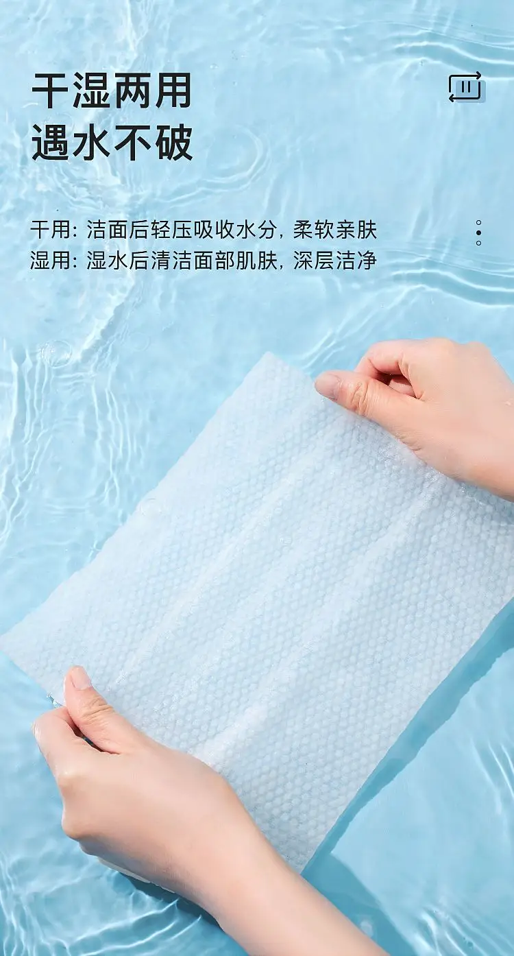 Thickened Cotton Face Washcloth for Pregnant & Infant Use — feature 5