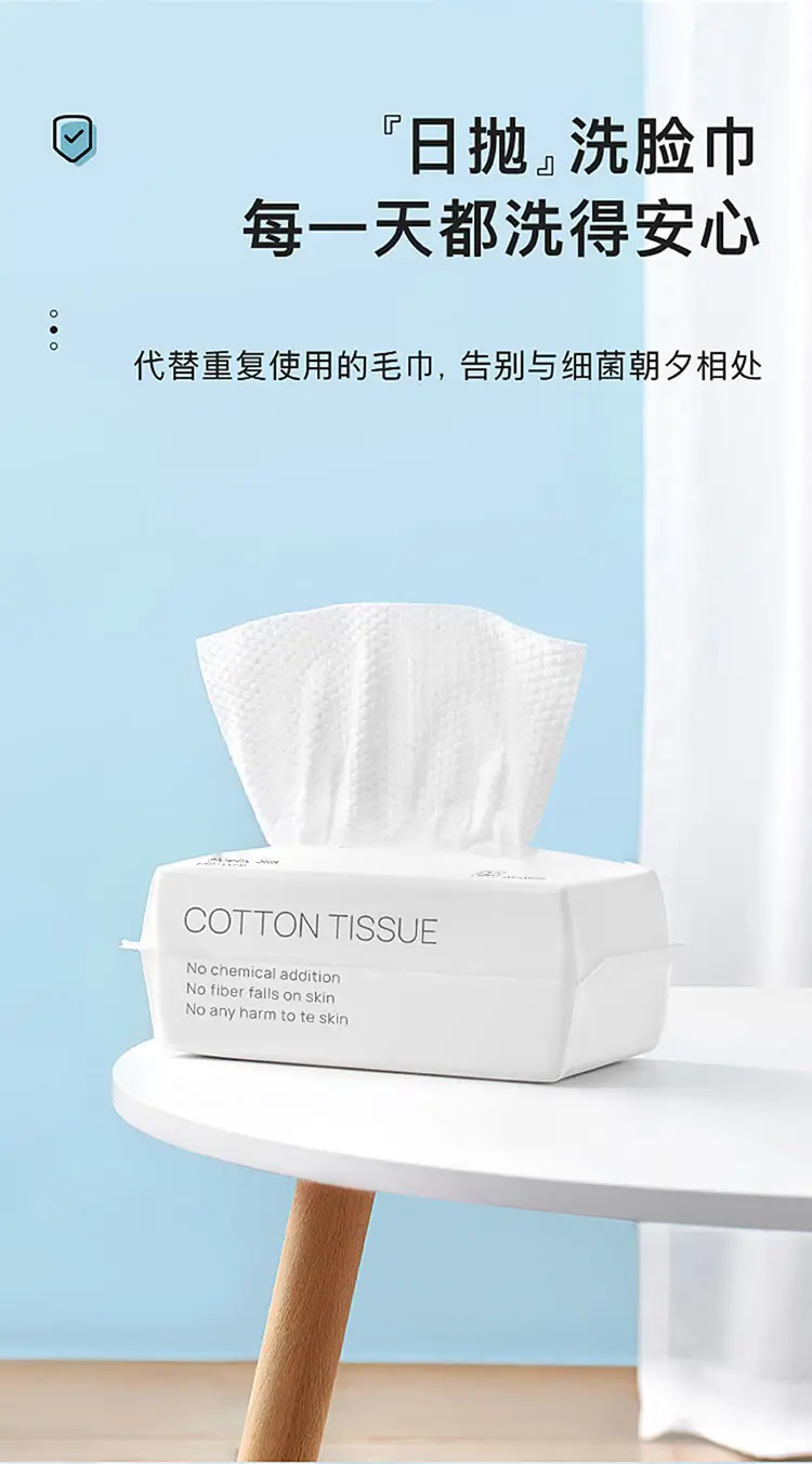 Thickened Cotton Face Washcloth for Pregnant & Infant Use — feature 6