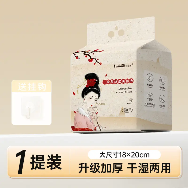 Thickened Cotton Face Washcloth for Pregnant & Infant Use