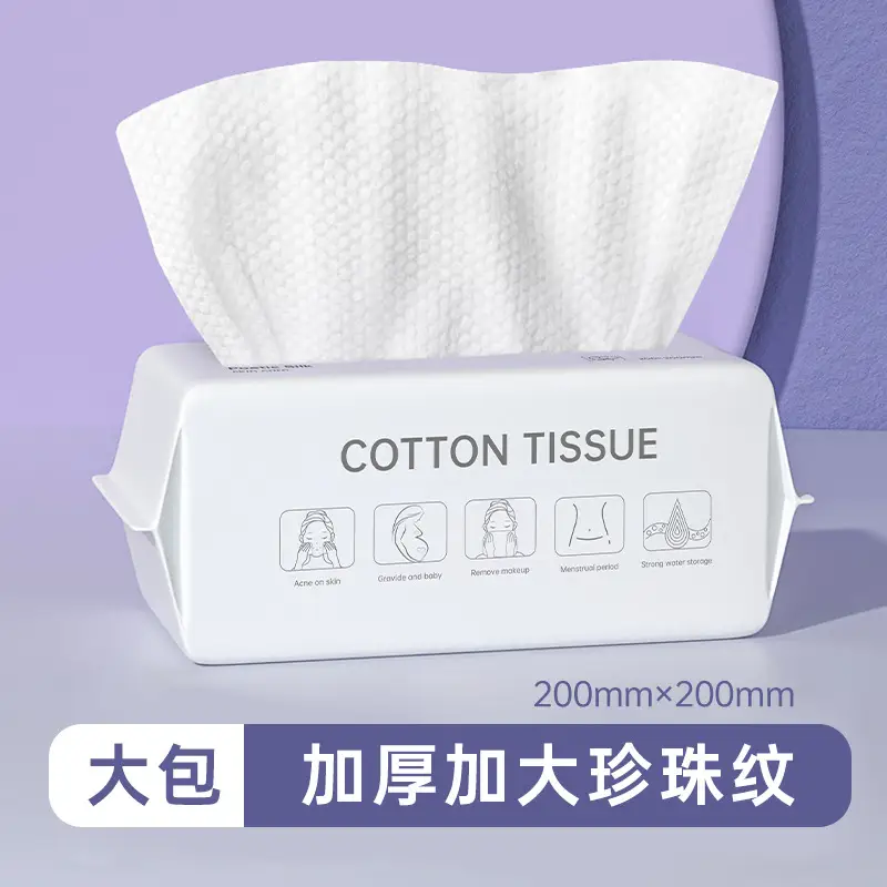 Thickened Cotton Face Washcloth for Pregnant & Infant Use