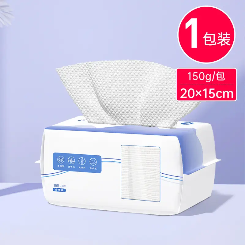 Thickened Cotton Face Washcloth for Pregnant & Infant Use