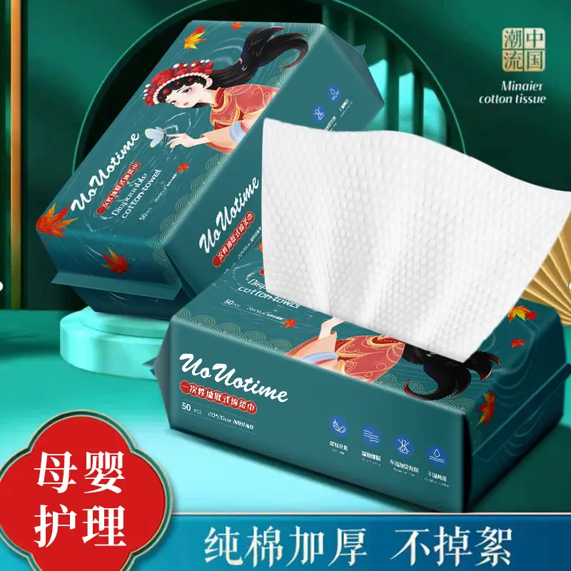 Thickened Cotton Face Washcloth for Pregnant & Infant Use