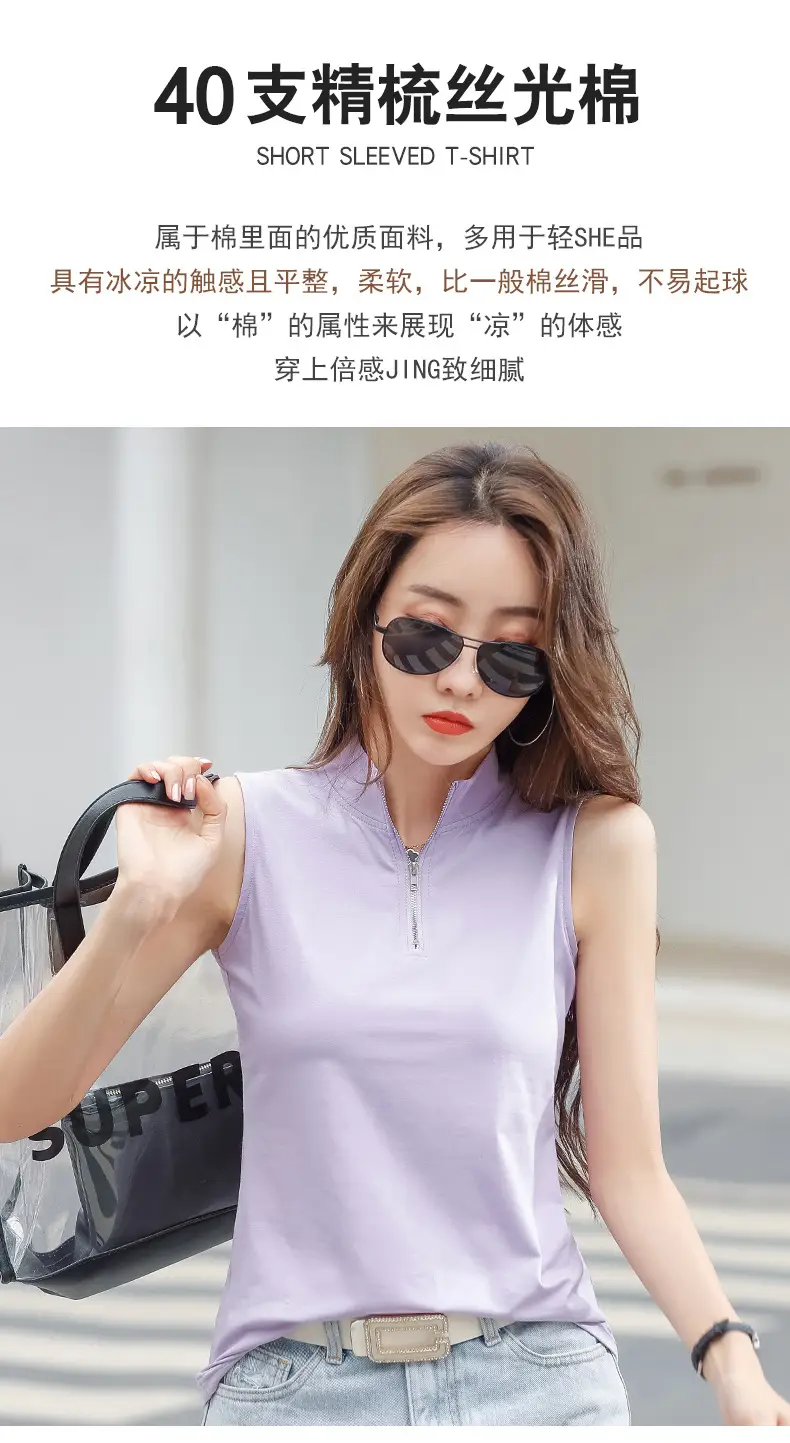Women White Zipper T-shirt Summer Top Slim Fit Cotton — feature 1