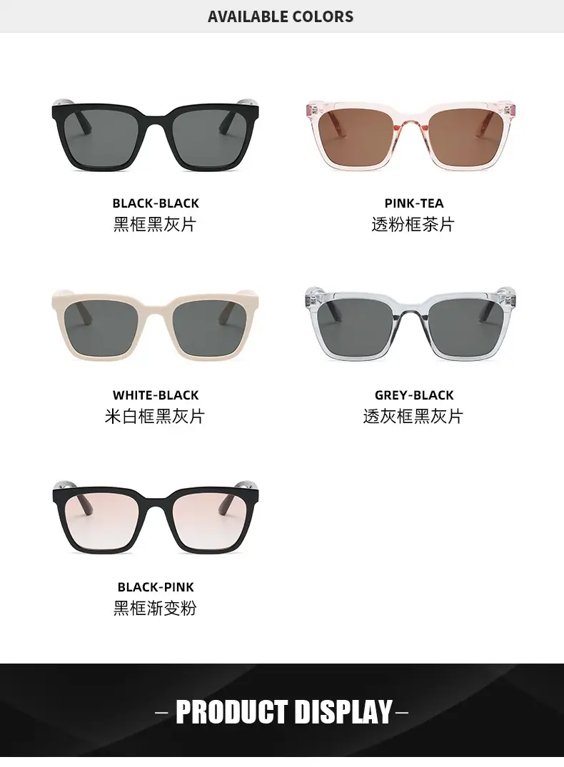 Small Square Sunglasses Women Gradient Sunset Style — feature 13