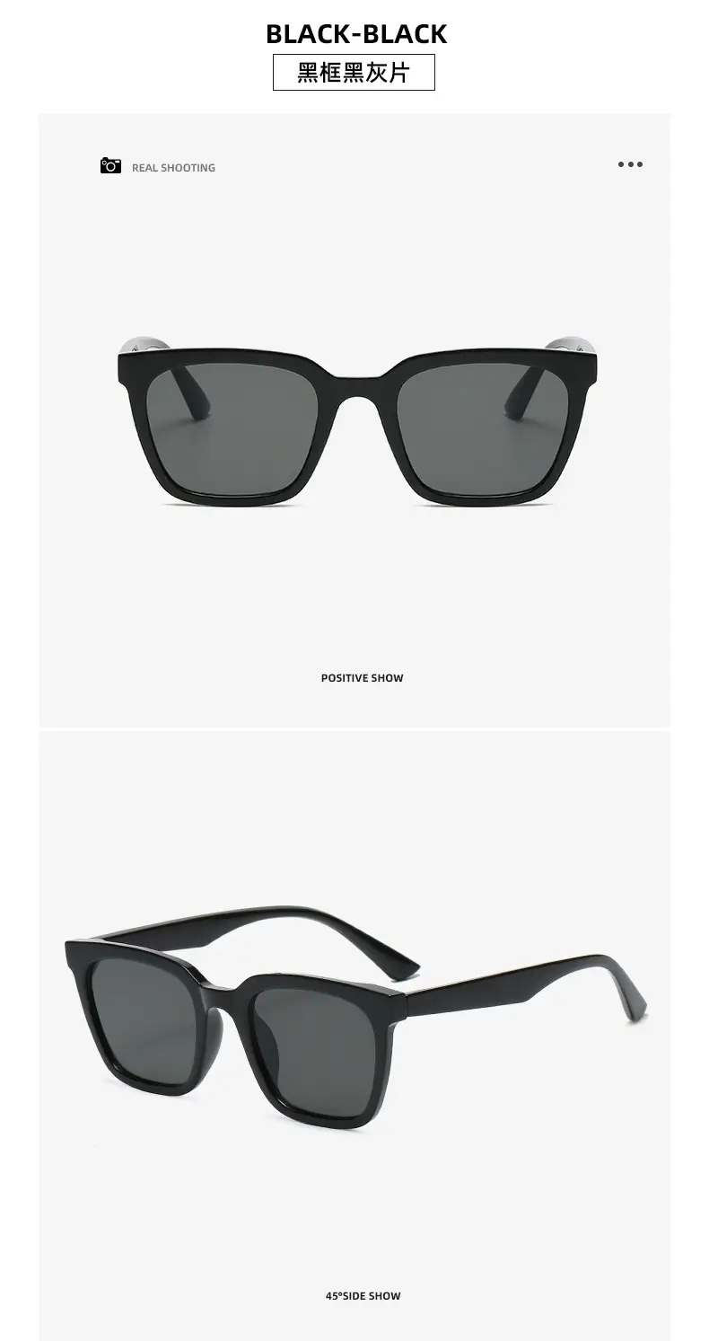 Small Square Sunglasses Women Gradient Sunset Style — feature 14