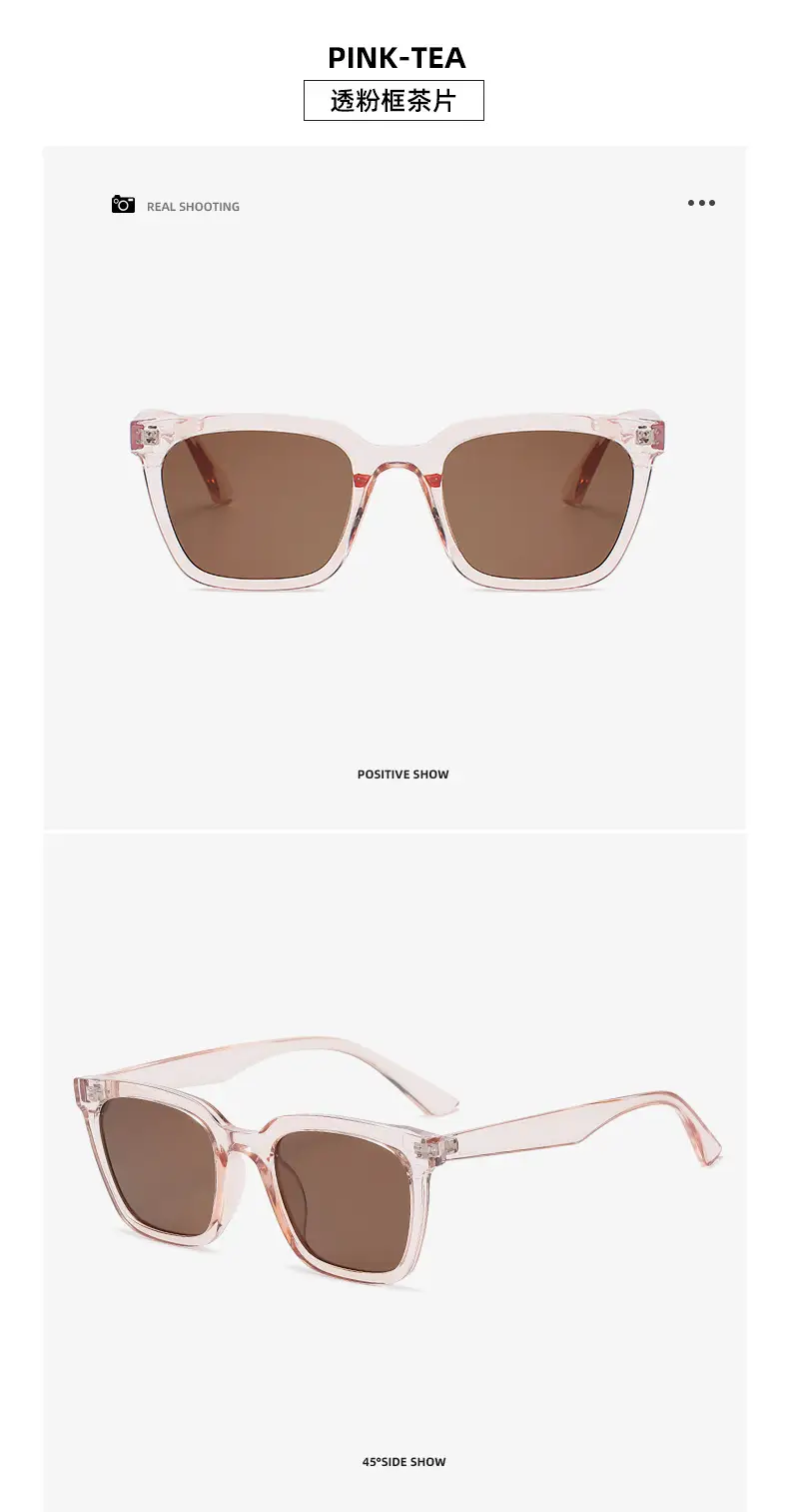 Small Square Sunglasses Women Gradient Sunset Style — feature 15