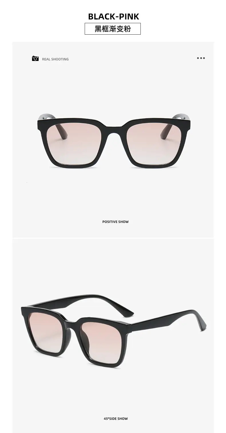 Small Square Sunglasses Women Gradient Sunset Style — feature 18