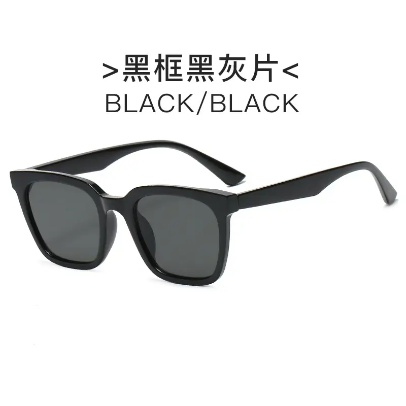 Small Square Sunglasses Women Gradient Sunset Style